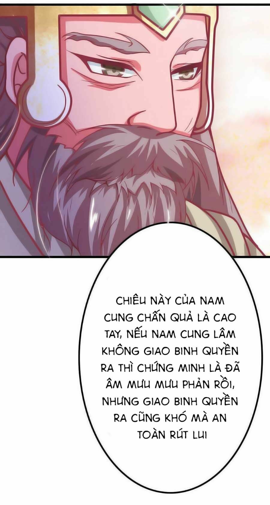 Cưng Chiều Đào Phi: Chapter 21