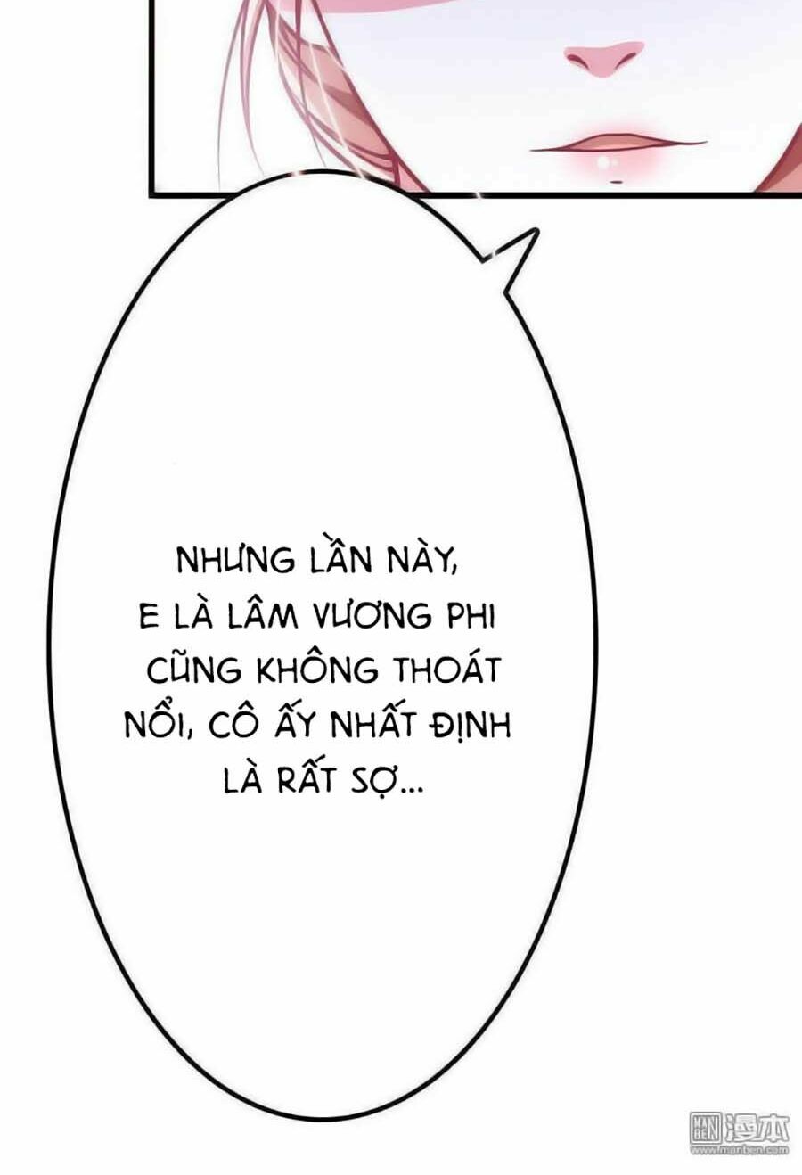 Cưng Chiều Đào Phi: Chapter 21