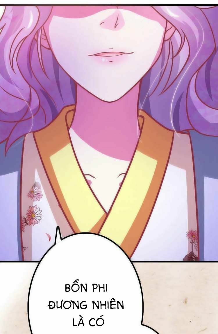 Cưng Chiều Đào Phi: Chapter 22