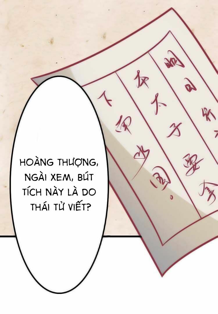 Cưng Chiều Đào Phi: Chapter 22