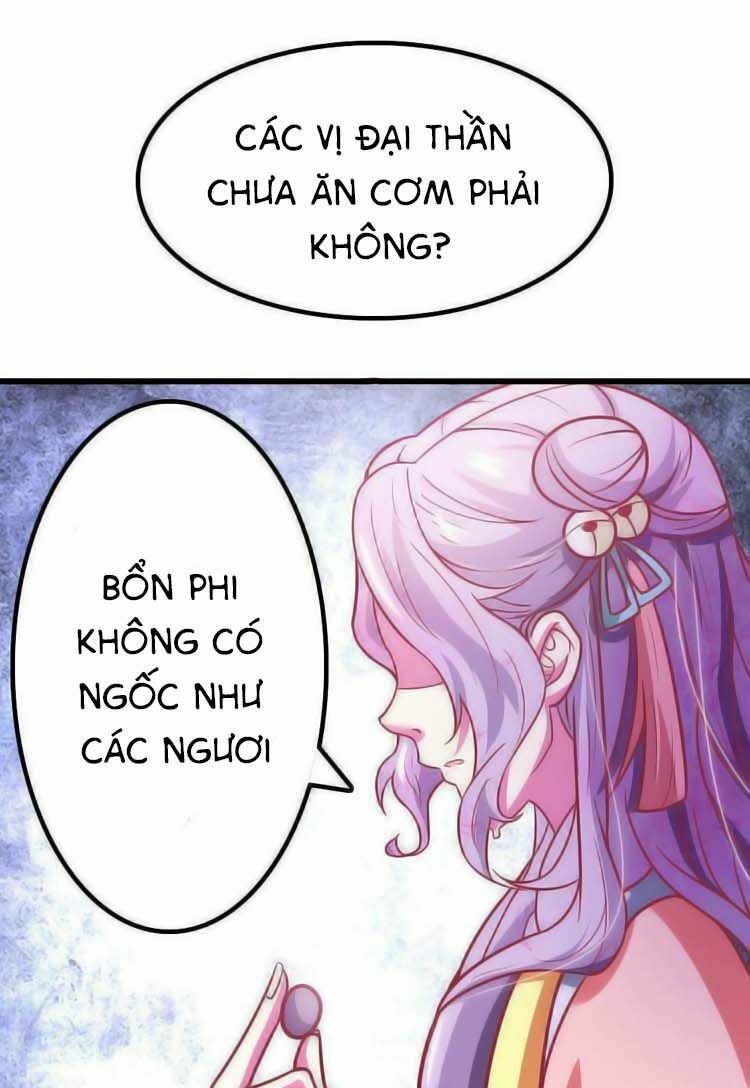 Cưng Chiều Đào Phi: Chapter 22