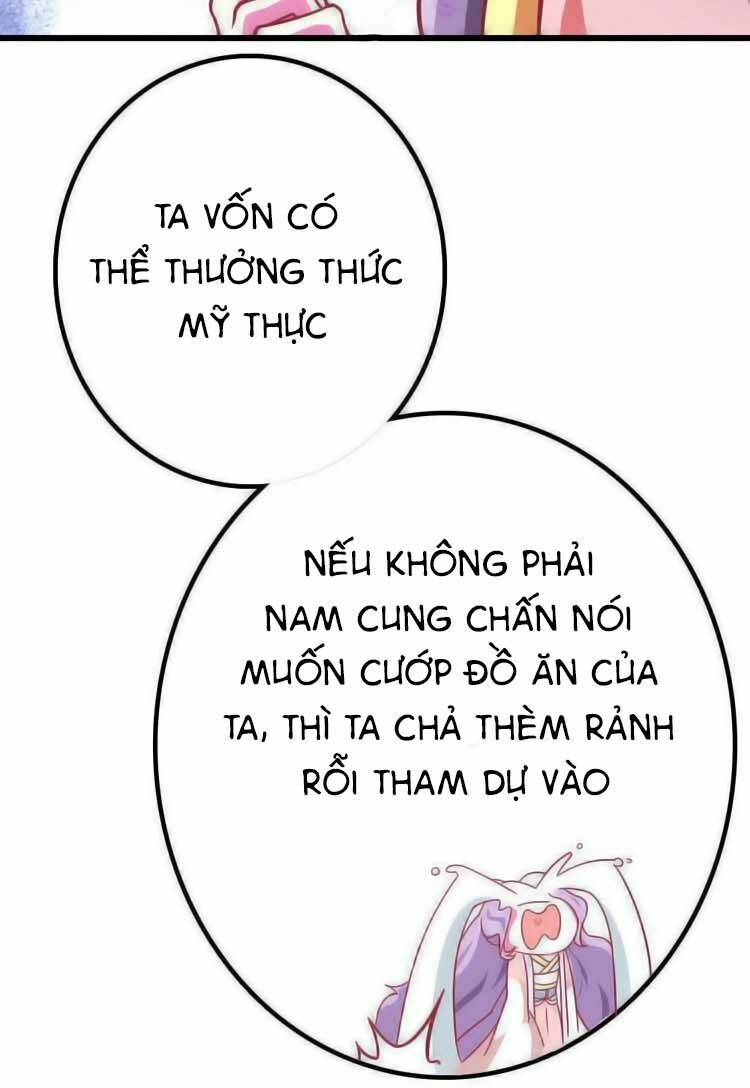 Cưng Chiều Đào Phi: Chapter 22