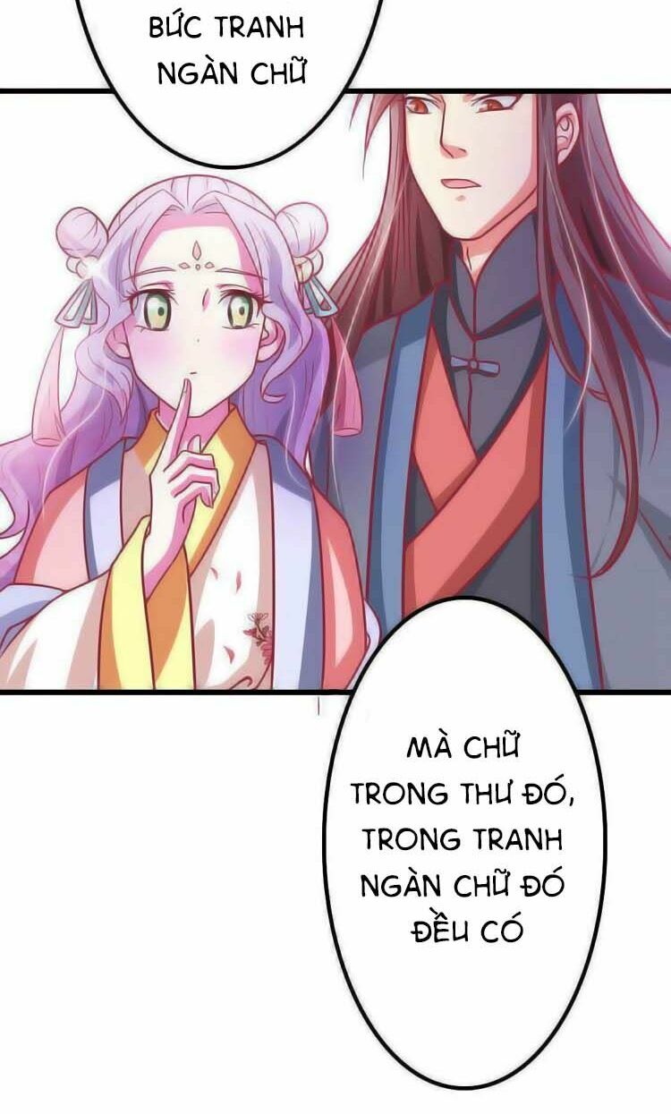 Cưng Chiều Đào Phi: Chapter 22