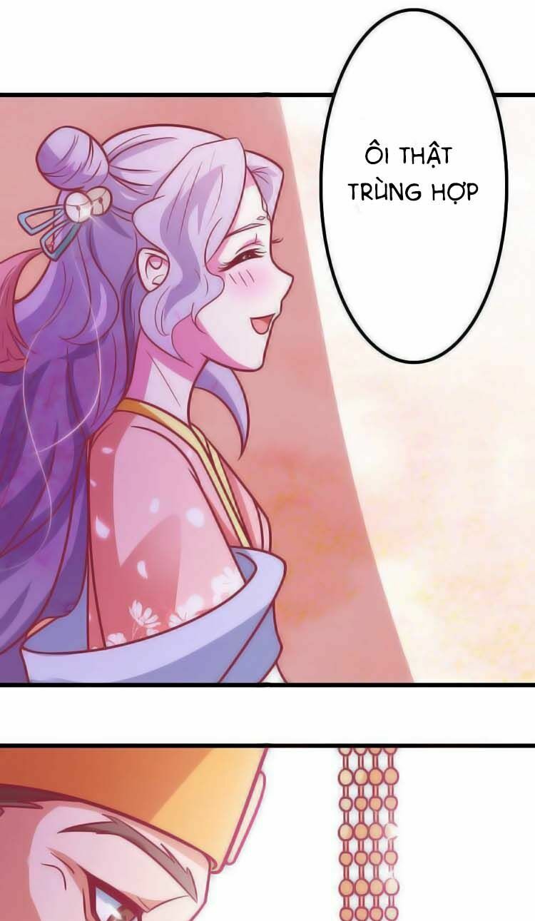 Cưng Chiều Đào Phi: Chapter 22