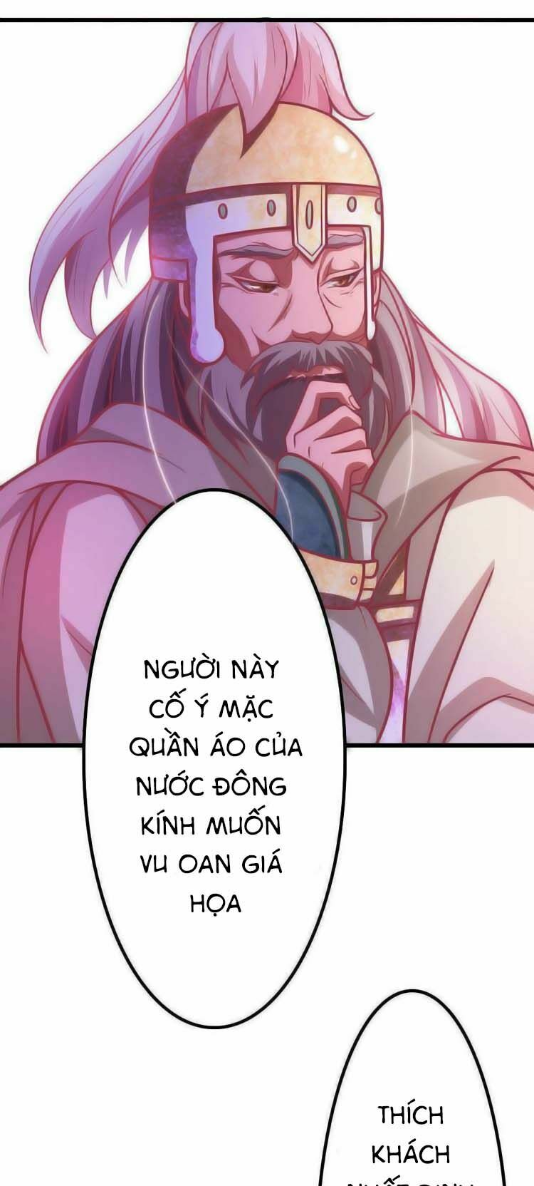 Cưng Chiều Đào Phi: Chapter 22