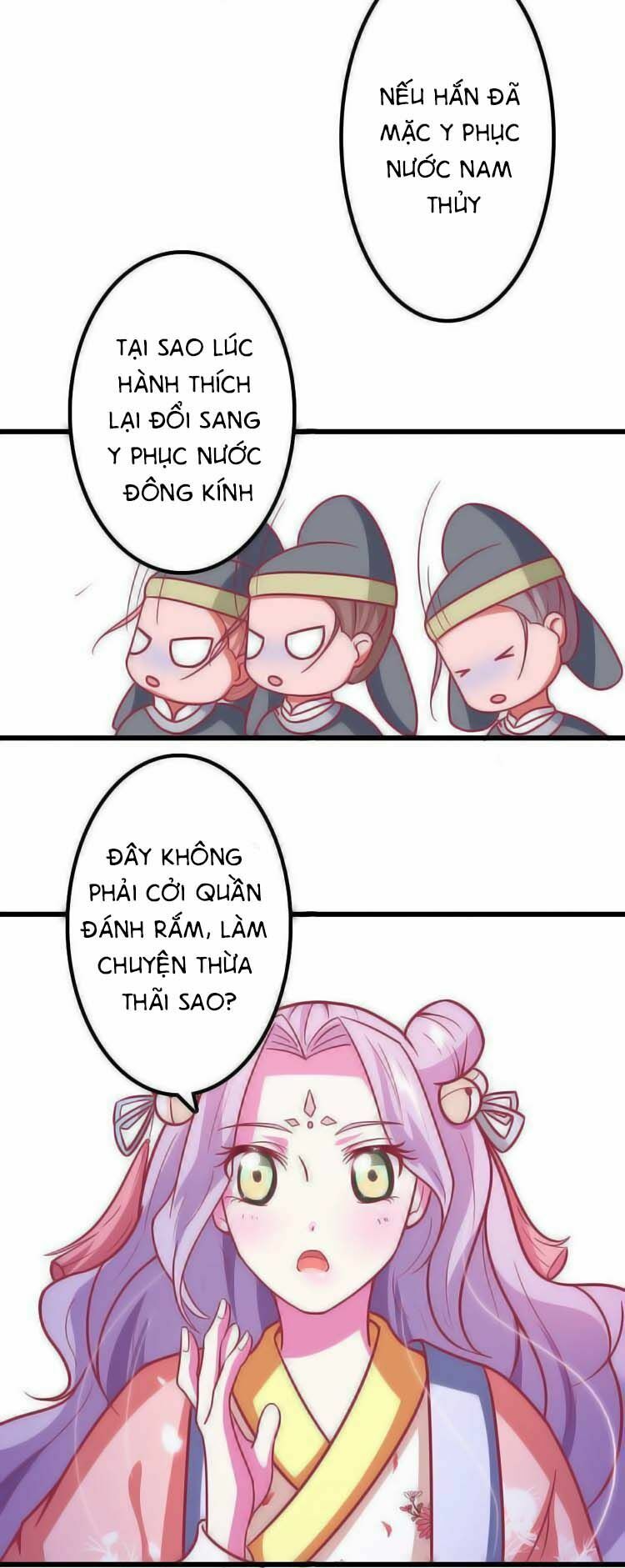 Cưng Chiều Đào Phi: Chapter 22