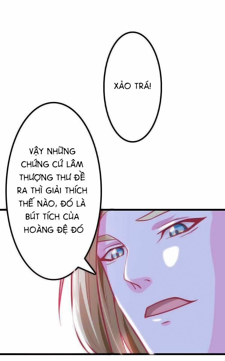 Cưng Chiều Đào Phi: Chapter 22