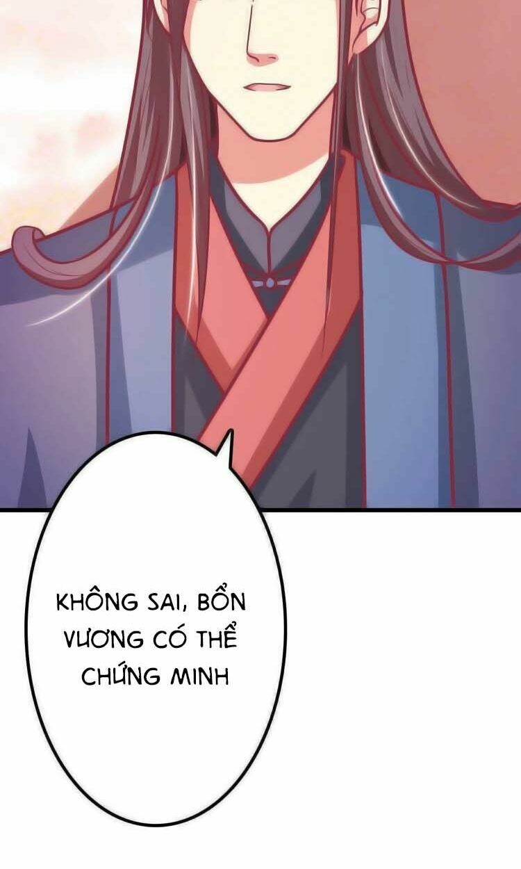 Cưng Chiều Đào Phi: Chapter 23