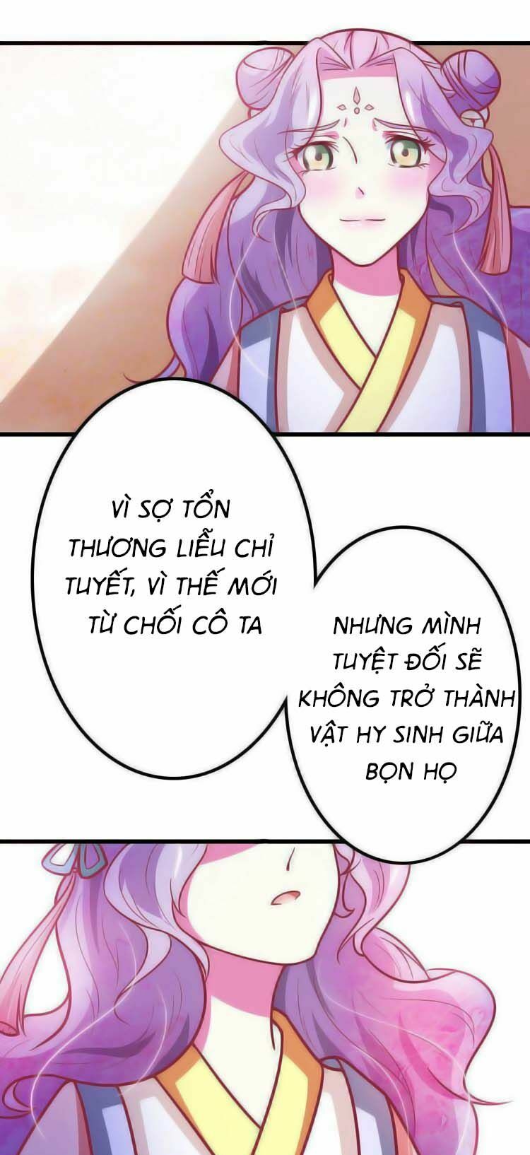Cưng Chiều Đào Phi: Chapter 23