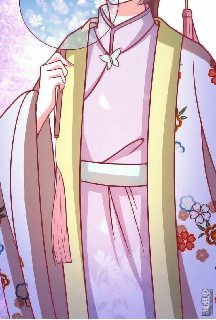 Cưng Chiều Đào Phi: Chapter 23