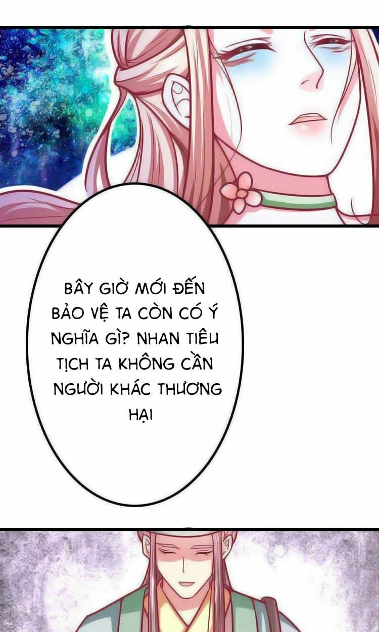 Cưng Chiều Đào Phi: Chapter 23