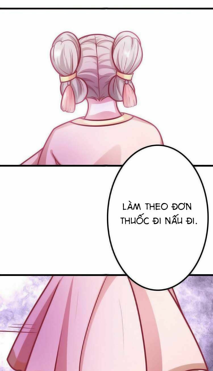 Cưng Chiều Đào Phi: Chapter 23