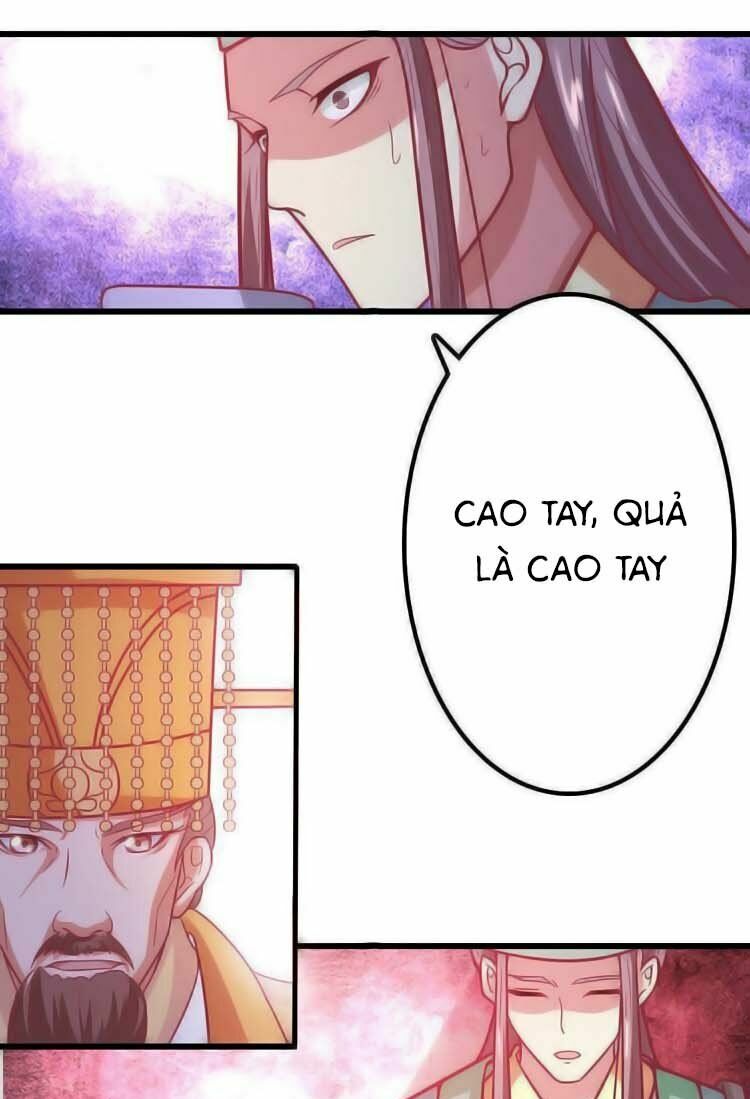 Cưng Chiều Đào Phi: Chapter 24