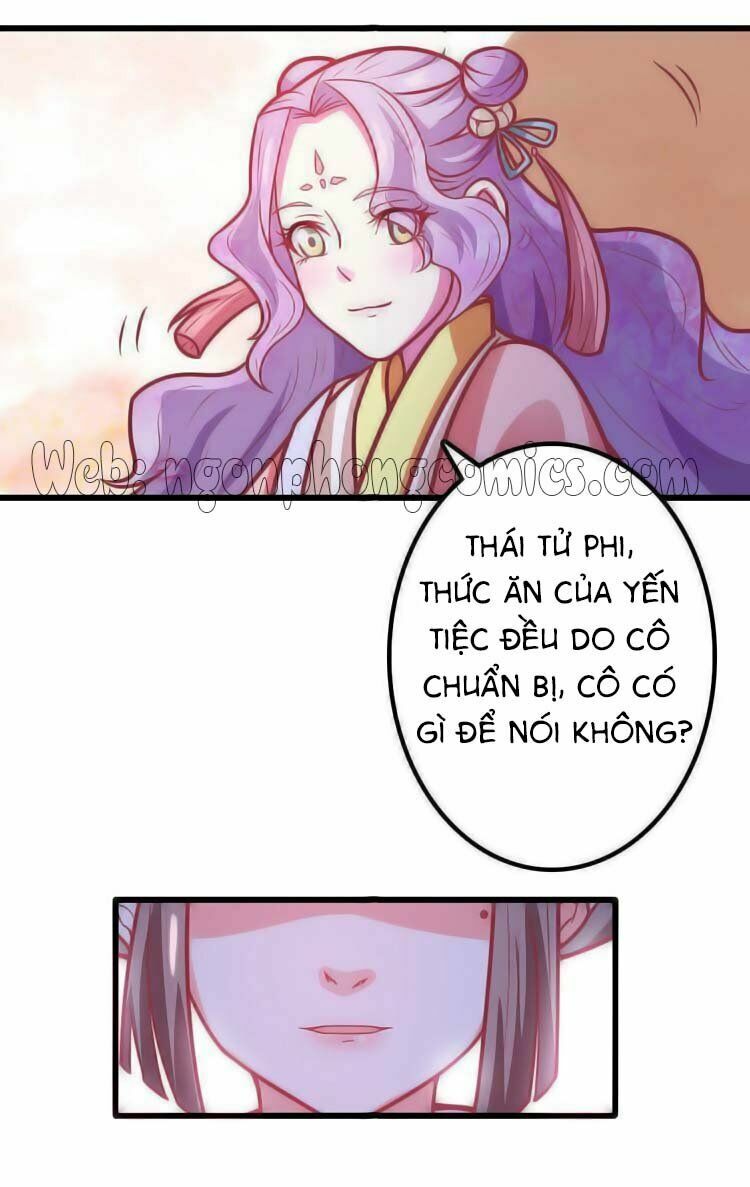 Cưng Chiều Đào Phi: Chapter 24