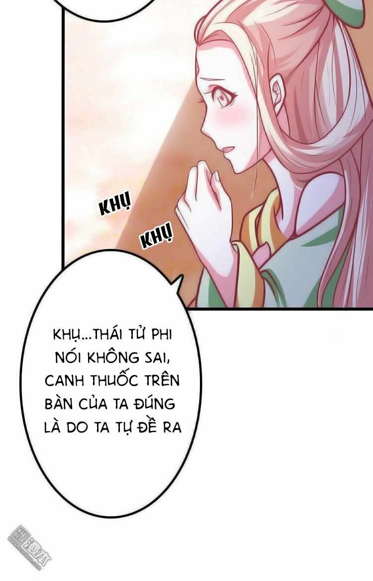 Cưng Chiều Đào Phi: Chapter 24