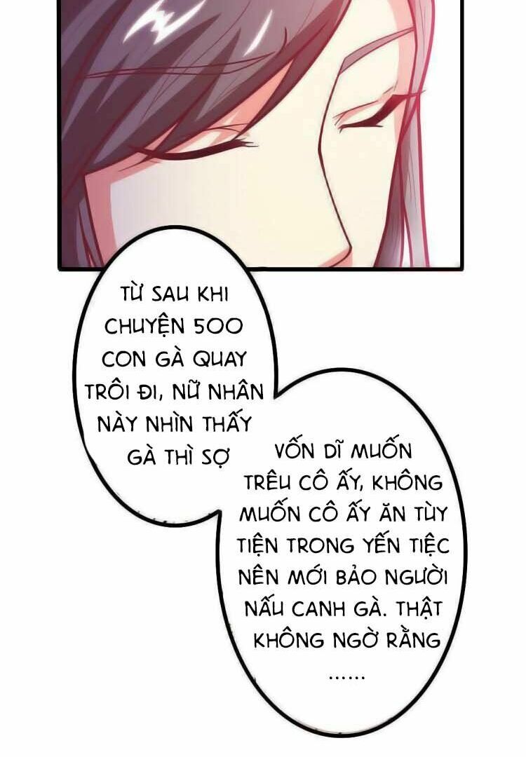 Cưng Chiều Đào Phi: Chapter 24