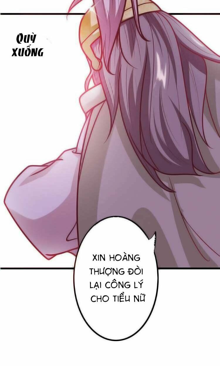 Cưng Chiều Đào Phi: Chapter 24