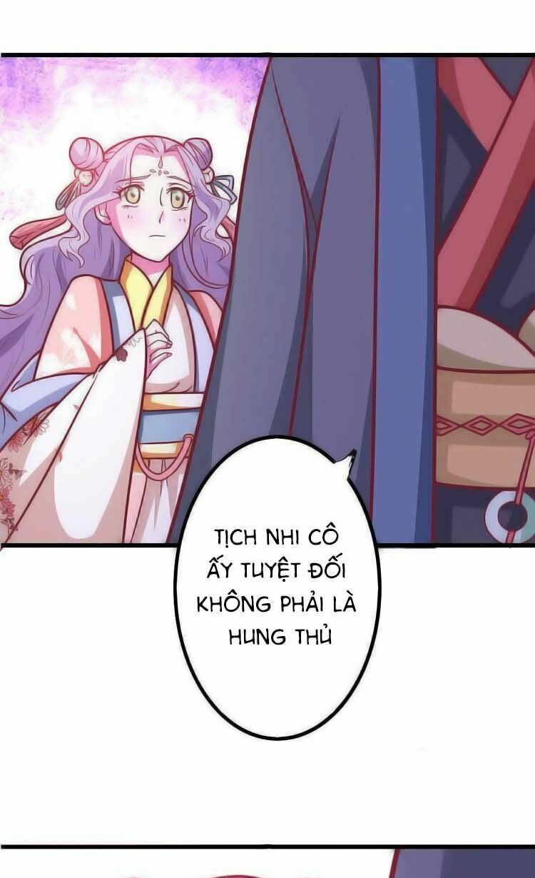 Cưng Chiều Đào Phi: Chapter 24