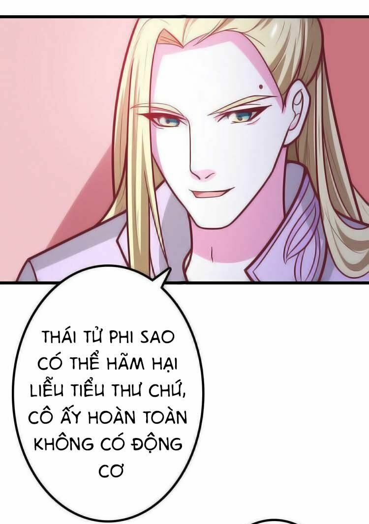 Cưng Chiều Đào Phi: Chapter 24