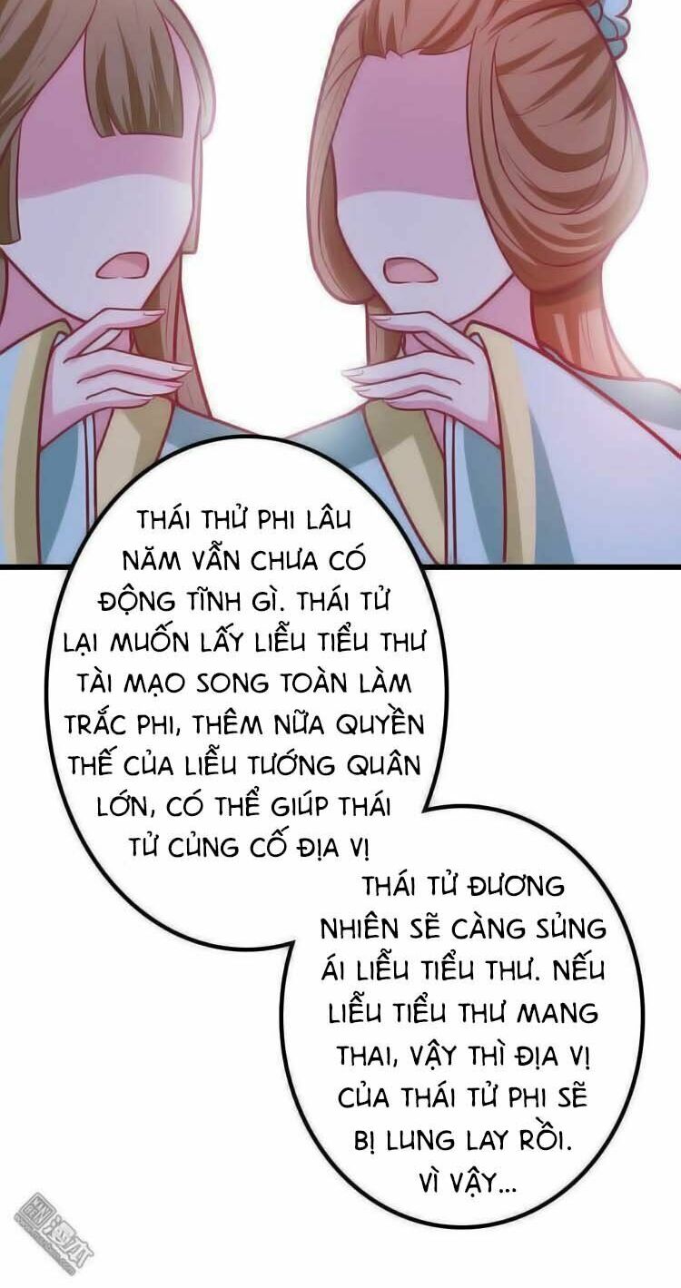 Cưng Chiều Đào Phi: Chapter 24