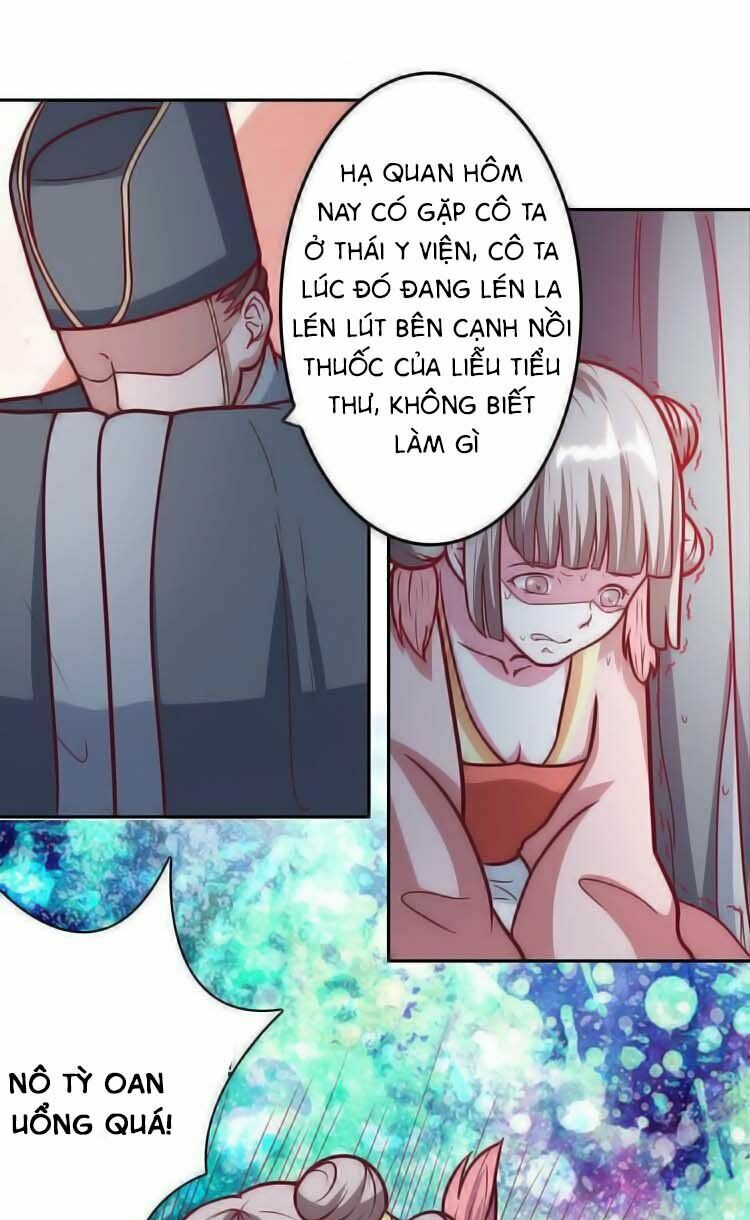 Cưng Chiều Đào Phi: Chapter 25