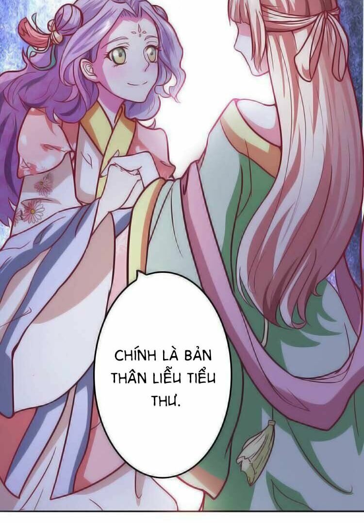 Cưng Chiều Đào Phi: Chapter 25