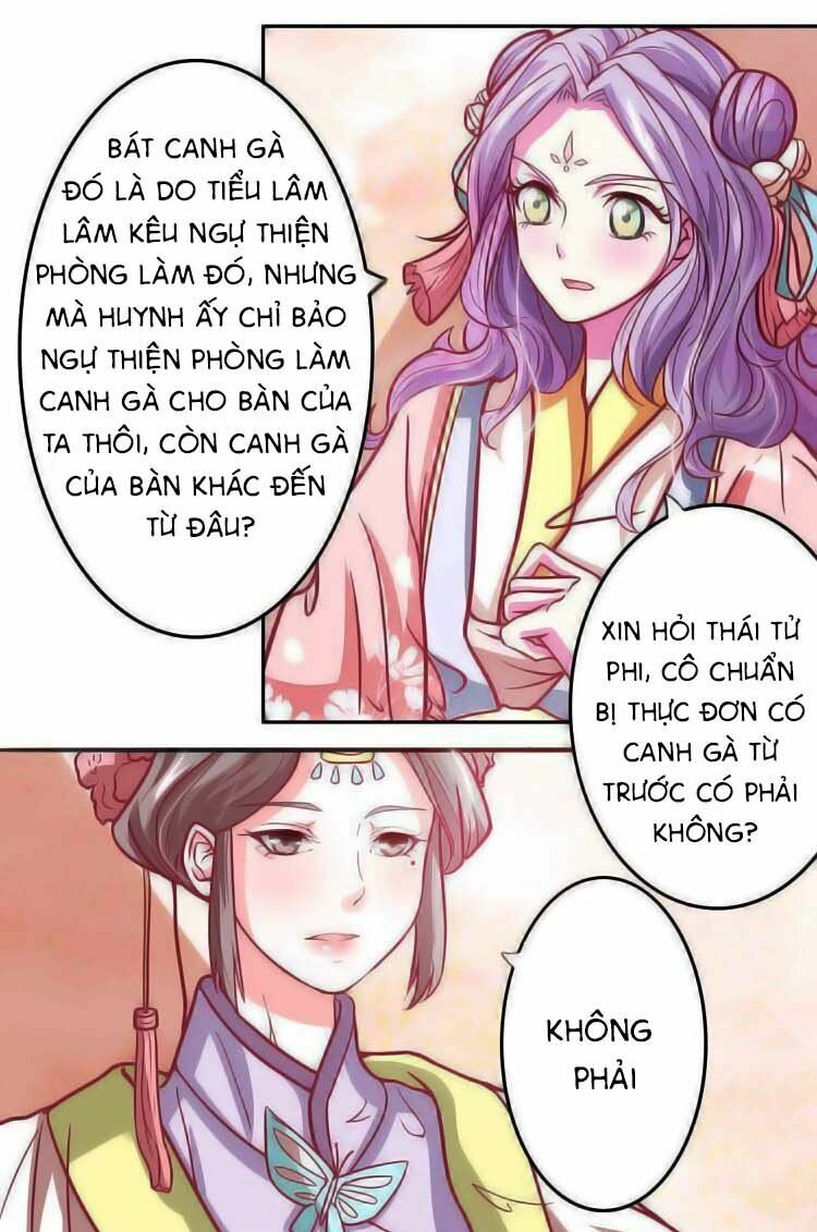 Cưng Chiều Đào Phi: Chapter 25