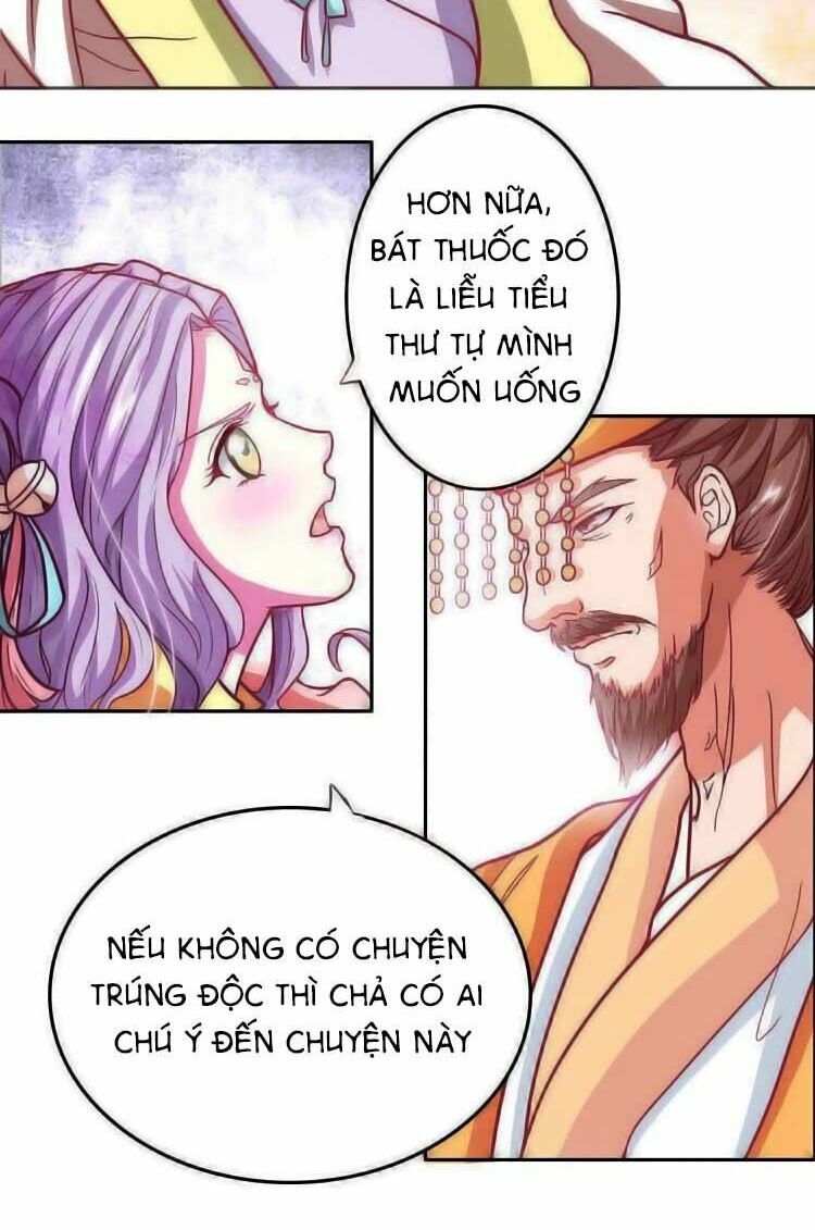 Cưng Chiều Đào Phi: Chapter 25