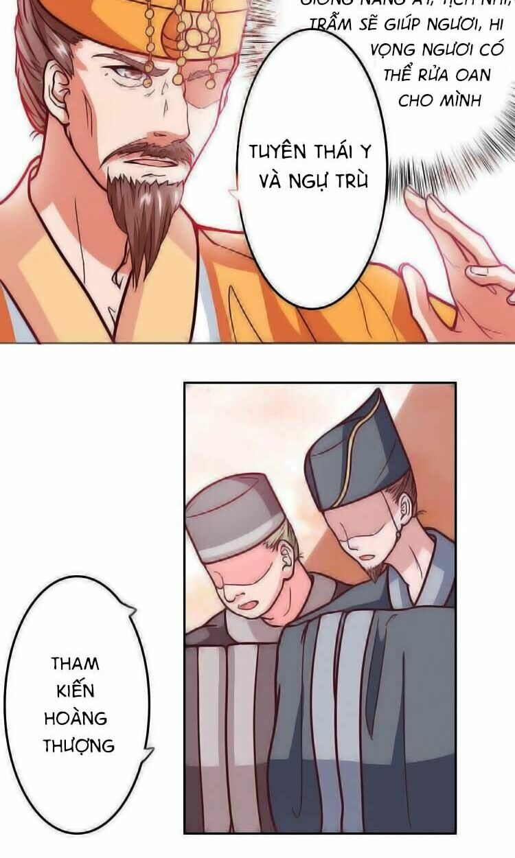 Cưng Chiều Đào Phi: Chapter 25