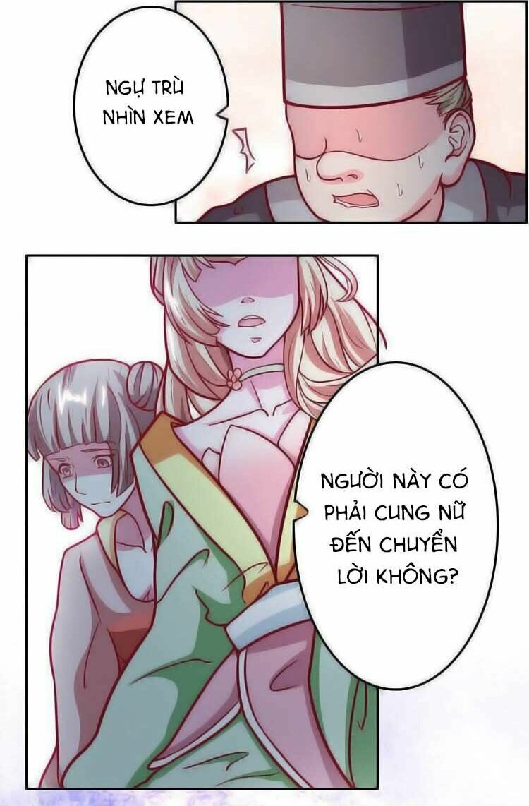 Cưng Chiều Đào Phi: Chapter 25