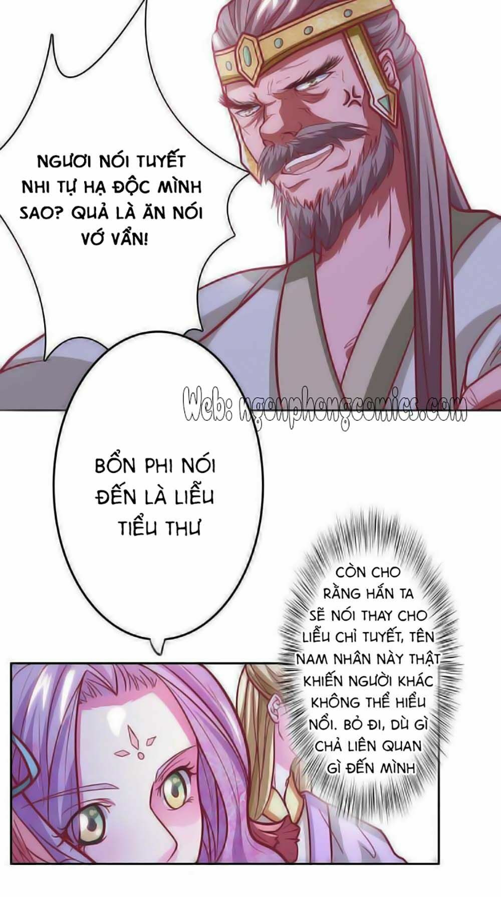 Cưng Chiều Đào Phi: Chapter 26