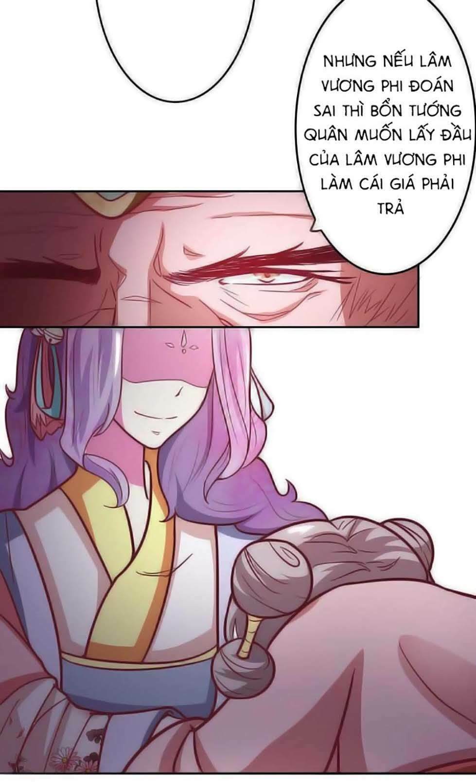 Cưng Chiều Đào Phi: Chapter 26