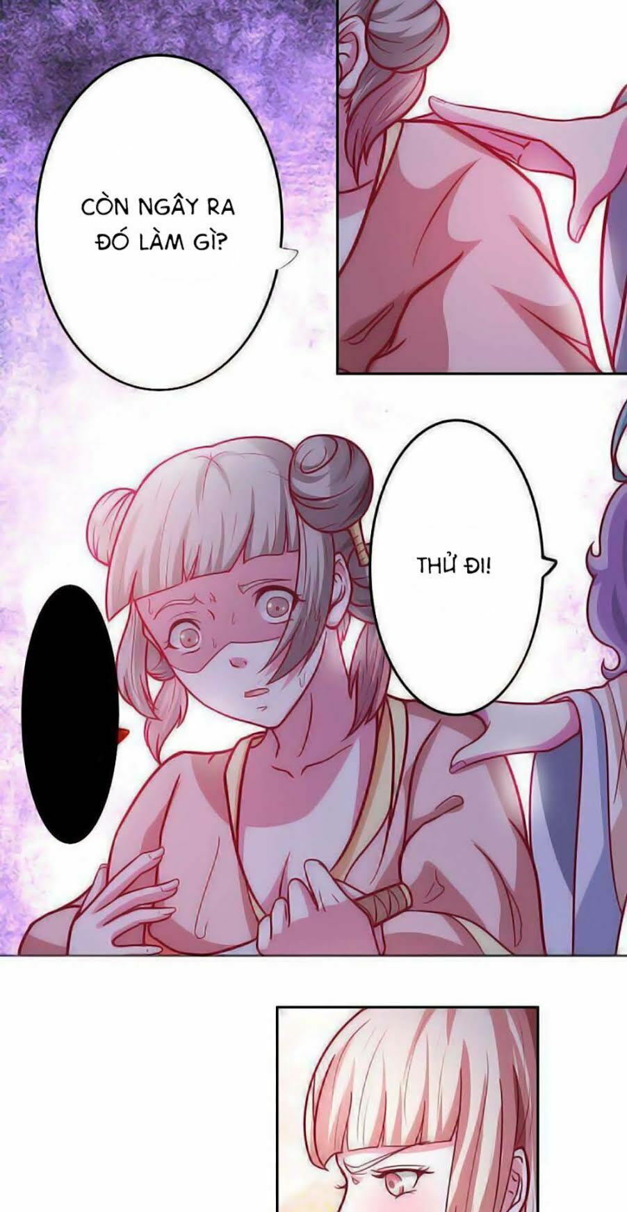 Cưng Chiều Đào Phi: Chapter 26