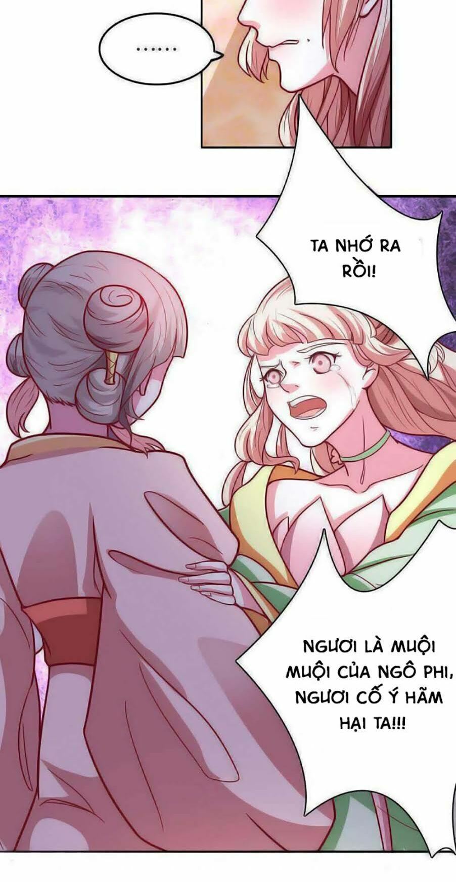 Cưng Chiều Đào Phi: Chapter 26