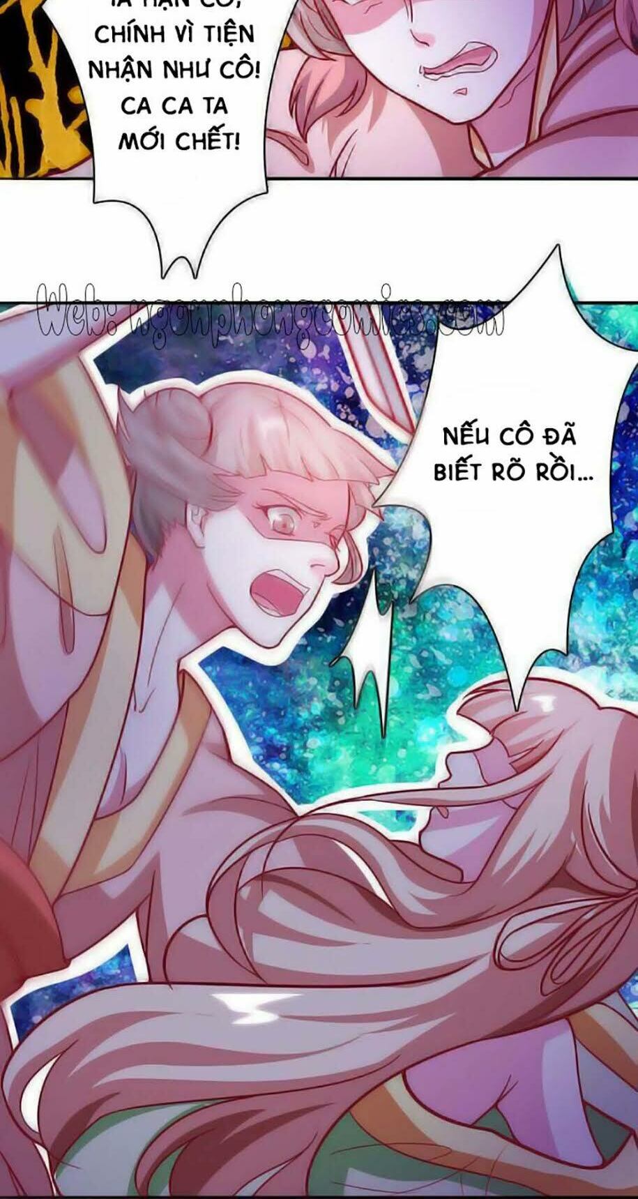 Cưng Chiều Đào Phi: Chapter 26