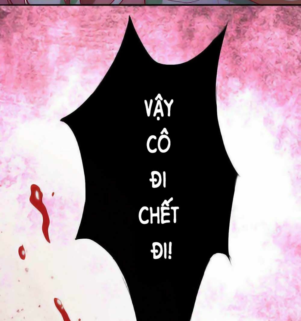 Cưng Chiều Đào Phi: Chapter 26