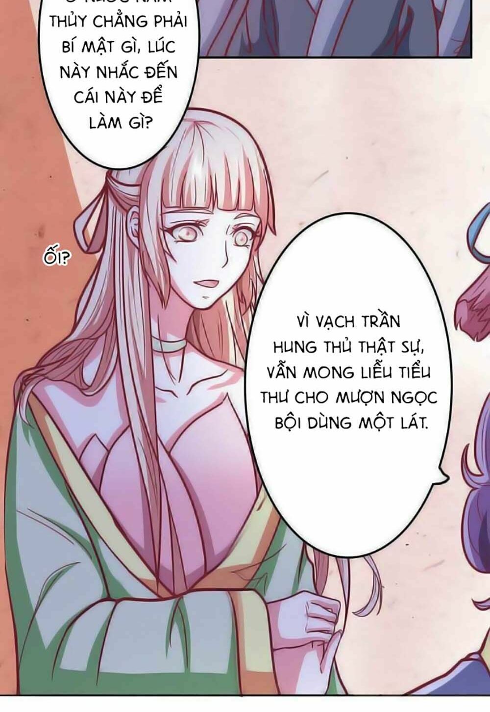 Cưng Chiều Đào Phi: Chapter 26