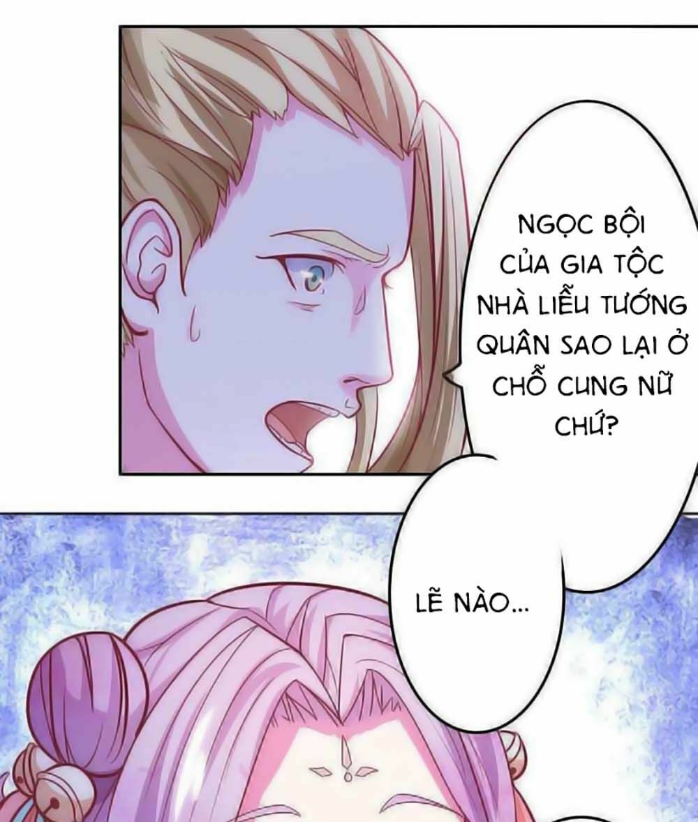Cưng Chiều Đào Phi: Chapter 26
