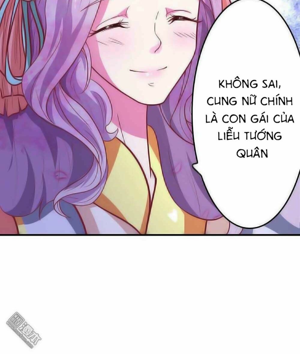 Cưng Chiều Đào Phi: Chapter 26