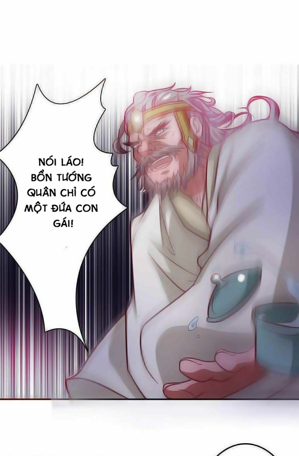 Cưng Chiều Đào Phi: Chapter 26