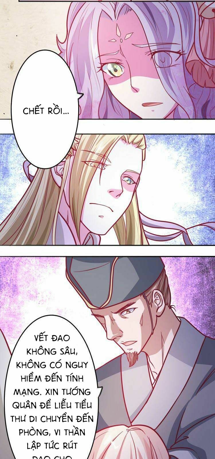 Cưng Chiều Đào Phi: Chapter 27
