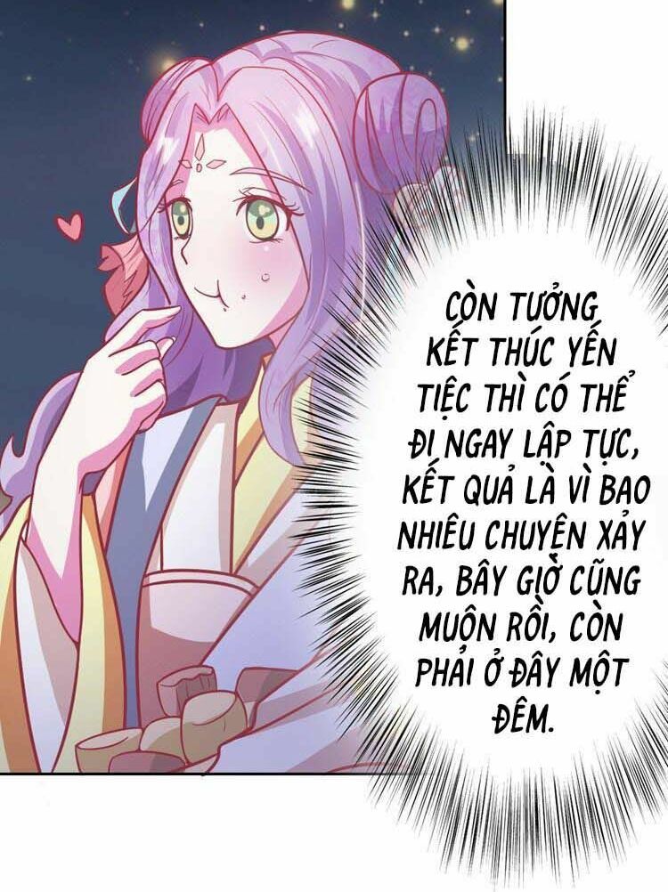 Cưng Chiều Đào Phi: Chapter 27