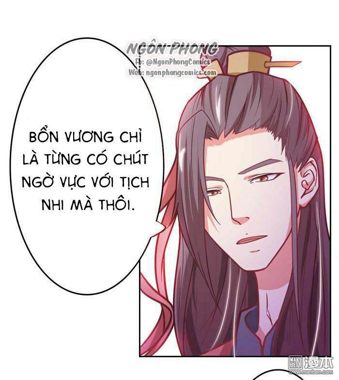 Cưng Chiều Đào Phi: Chapter 28