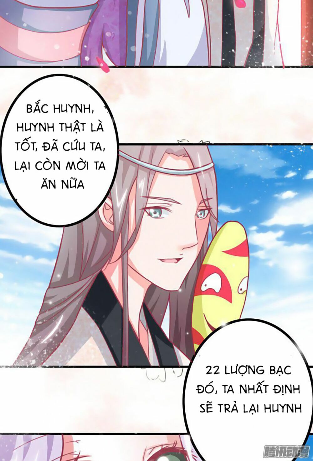 Cưng Chiều Đào Phi: Chapter 3