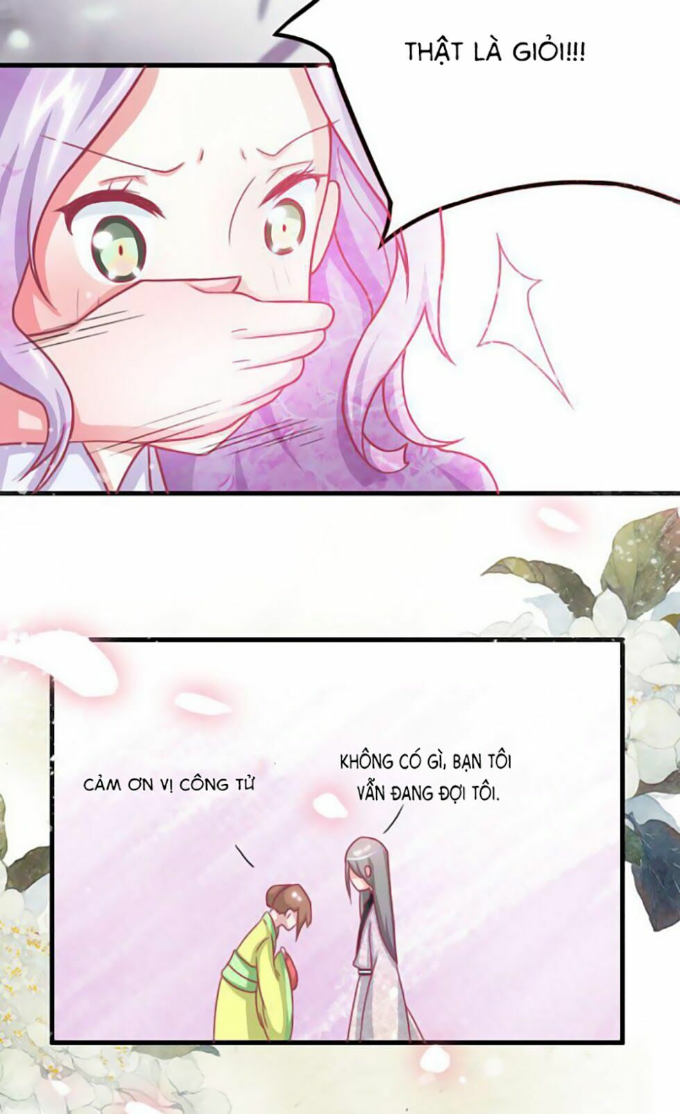 Cưng Chiều Đào Phi: Chapter 3