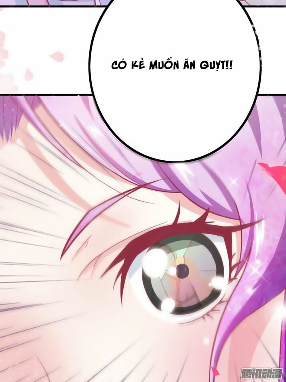 Cưng Chiều Đào Phi: Chapter 3