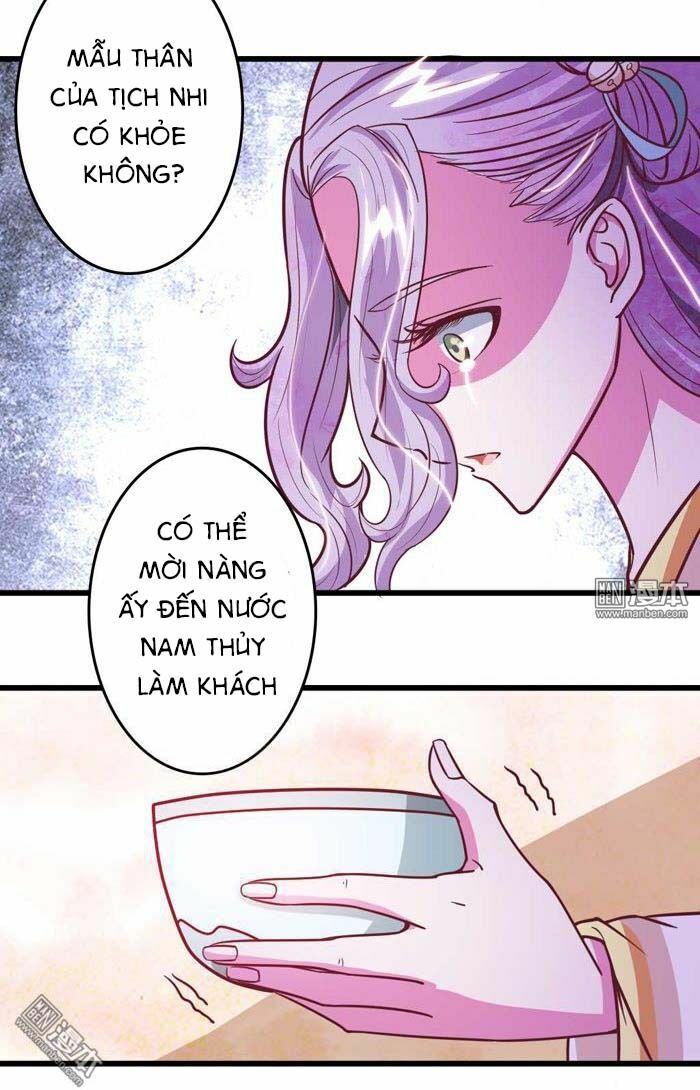 Cưng Chiều Đào Phi: Chapter 30