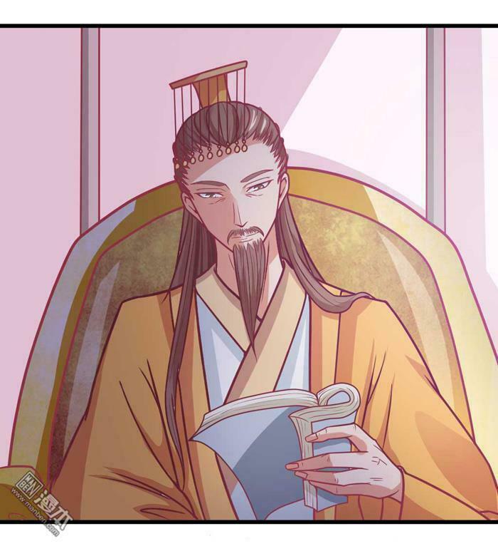 Cưng Chiều Đào Phi: Chapter 30