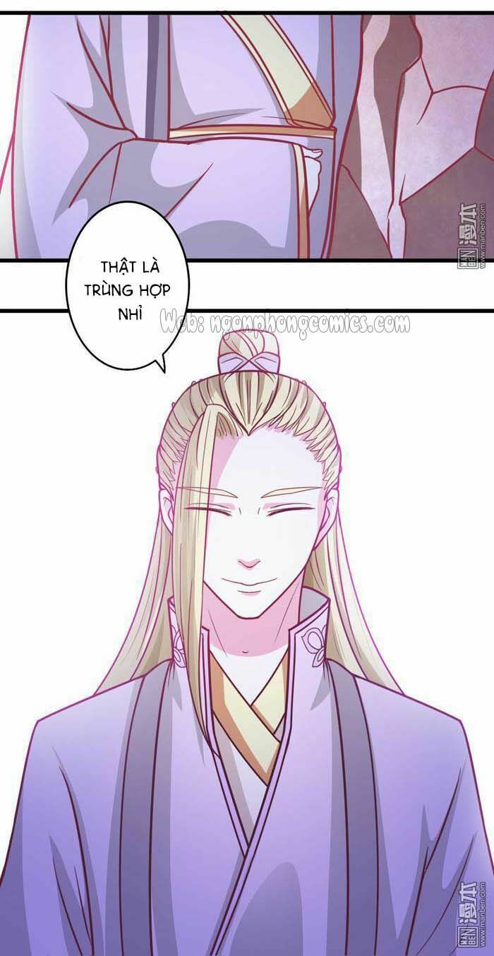 Cưng Chiều Đào Phi: Chapter 30