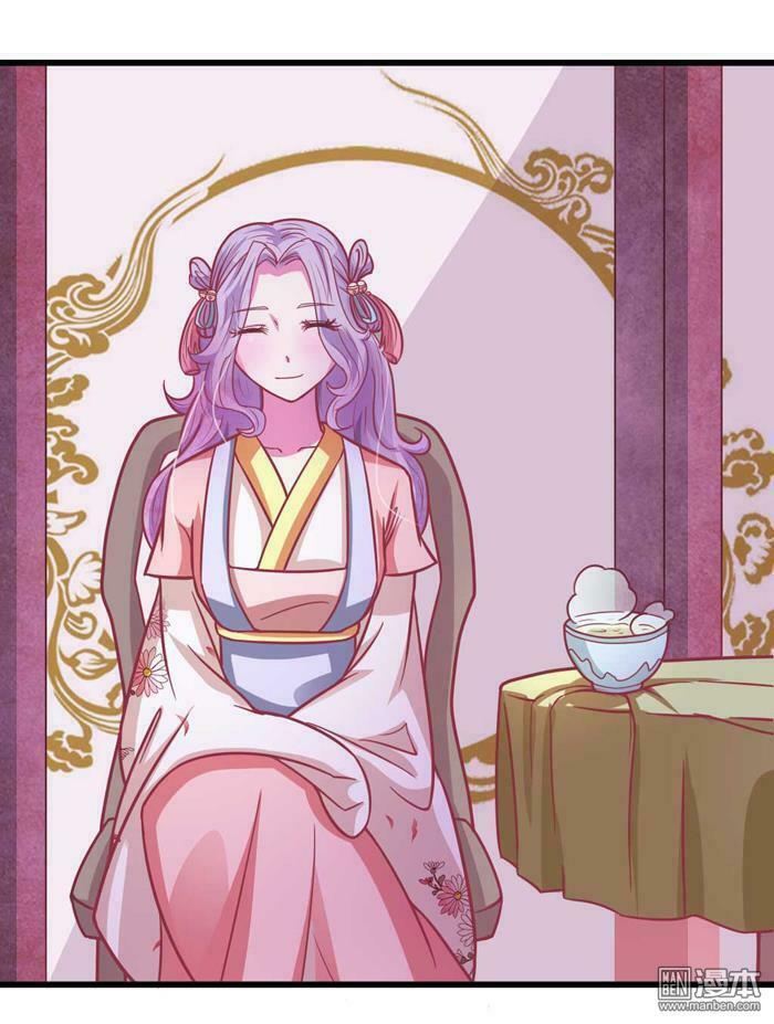Cưng Chiều Đào Phi: Chapter 30